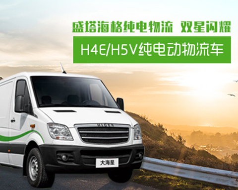 深圳市盛塔實業有限公司