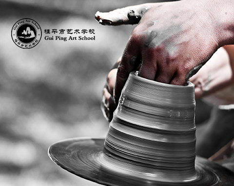 桂平市藝術學校