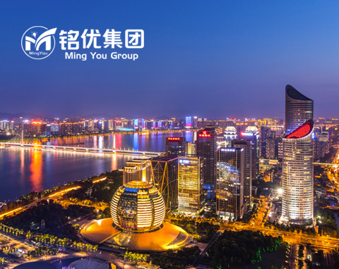 銘優照明集團