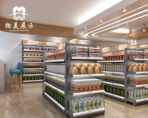 物美展示 官網