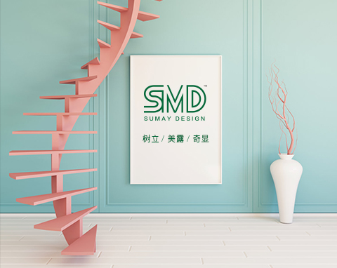 樹美設計研究院