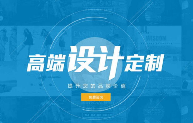 什么叫網(wǎng)頁設計